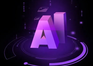 成都智能化浪潮下，AI如何重塑普通人的生活质感